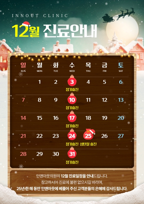 2710d53f96d8b12fd6a63250cfa2c2d5_1764316870_0258.jpg 2710d53f96d8b12fd6a63250cfa2c2d5_1764316870_0258.jpg